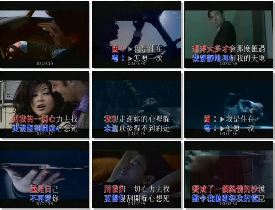 图片[8]-DTS 蓝光高清演示碟-17] 2013 DTS Blu-Ray Demo Disc Vol.17《ISO 24.8GB》-蓝光演唱会资源网