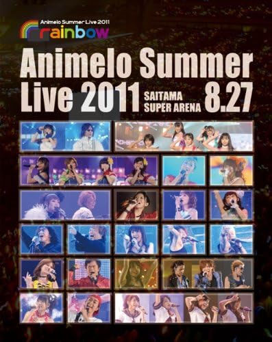 夏日漫音祭 Animelo Summer Live 2011 -rainbow- 8.27.28 2012 [BDISO 4BD 152GB]-蓝光演唱会资源网