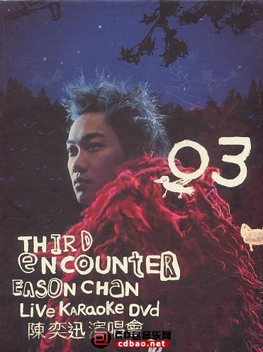 陈奕迅 – Third Encounter Live 2003香港演唱会（DVD/ISO/3.84G）-蓝光演唱会资源网