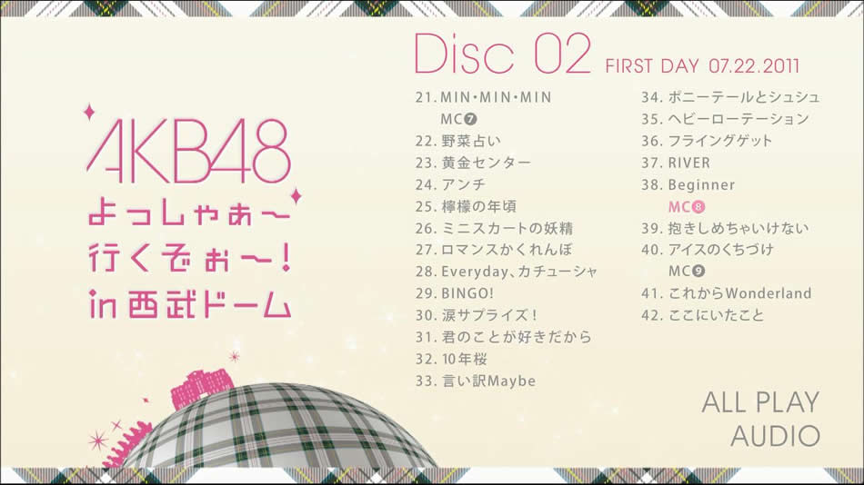 图片[11]-AKB48 Yossha~Ikuzo~! in Seibu Dome Concert 2011 日本埼玉西武巨蛋演唱会《BDMV 173G》-蓝光演唱会资源网