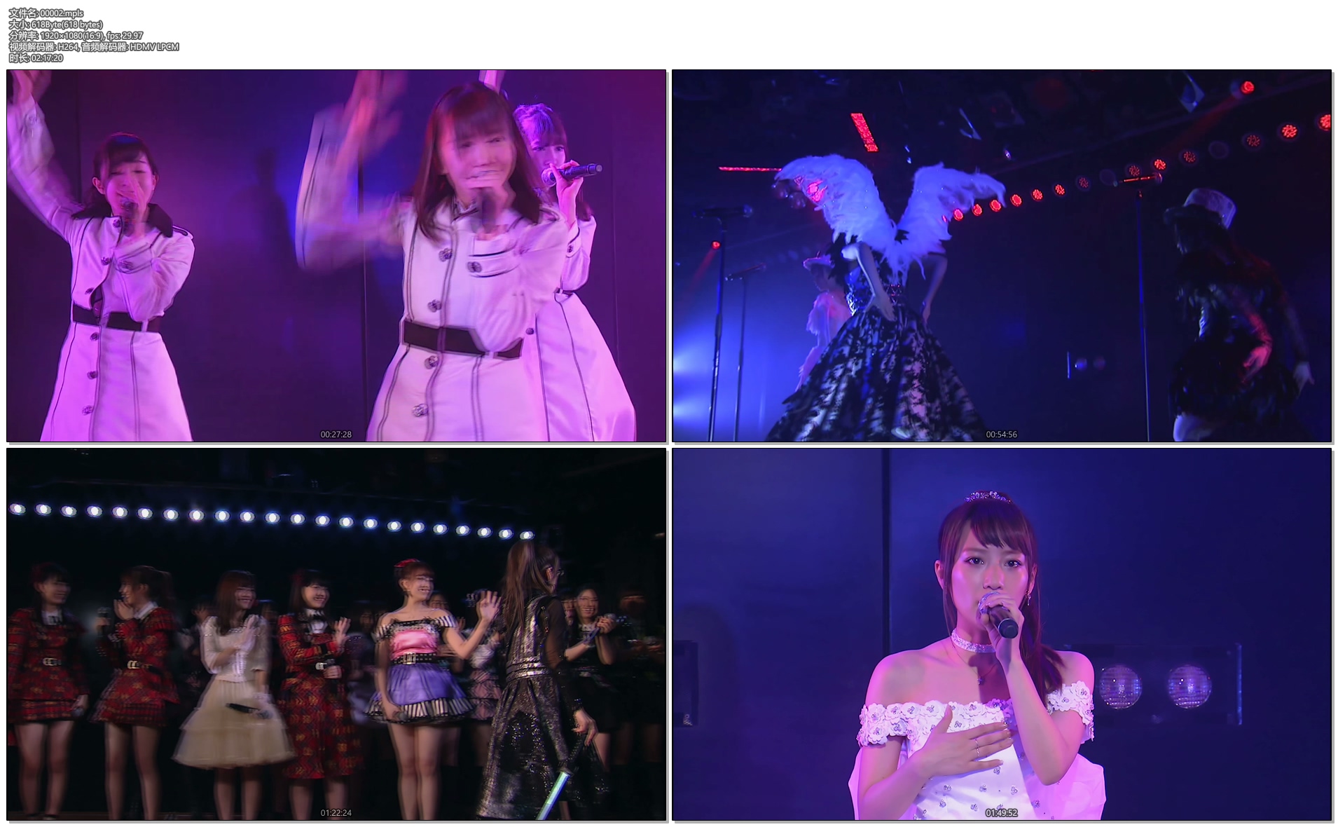 图片[3]-AKB48 横浜体育场 高桥南毕业演唱会《BDMV 6碟 185G》-蓝光演唱会资源网