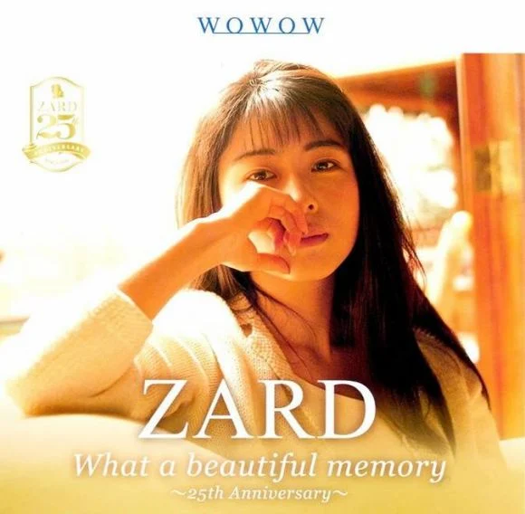 坂井泉水 ZARD – What a beautiful moment 2004 演唱会 [DVD ISO 7.45G+1.35G]-蓝光演唱会资源网