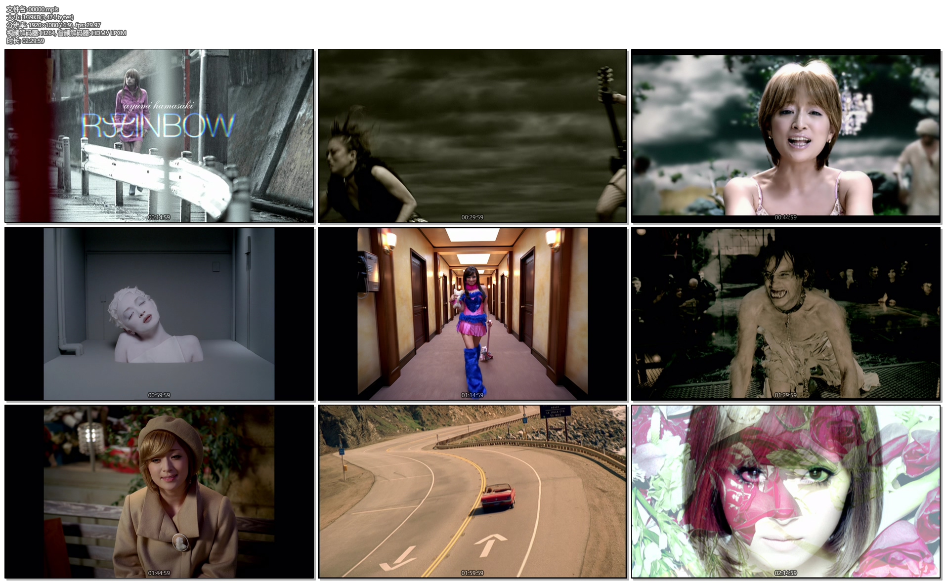 图片[4]-滨崎步Ayumi Hamasaki – CLIP BOX 1998-2011  MV(全集)《4碟 ISO 129G》-蓝光演唱会资源网