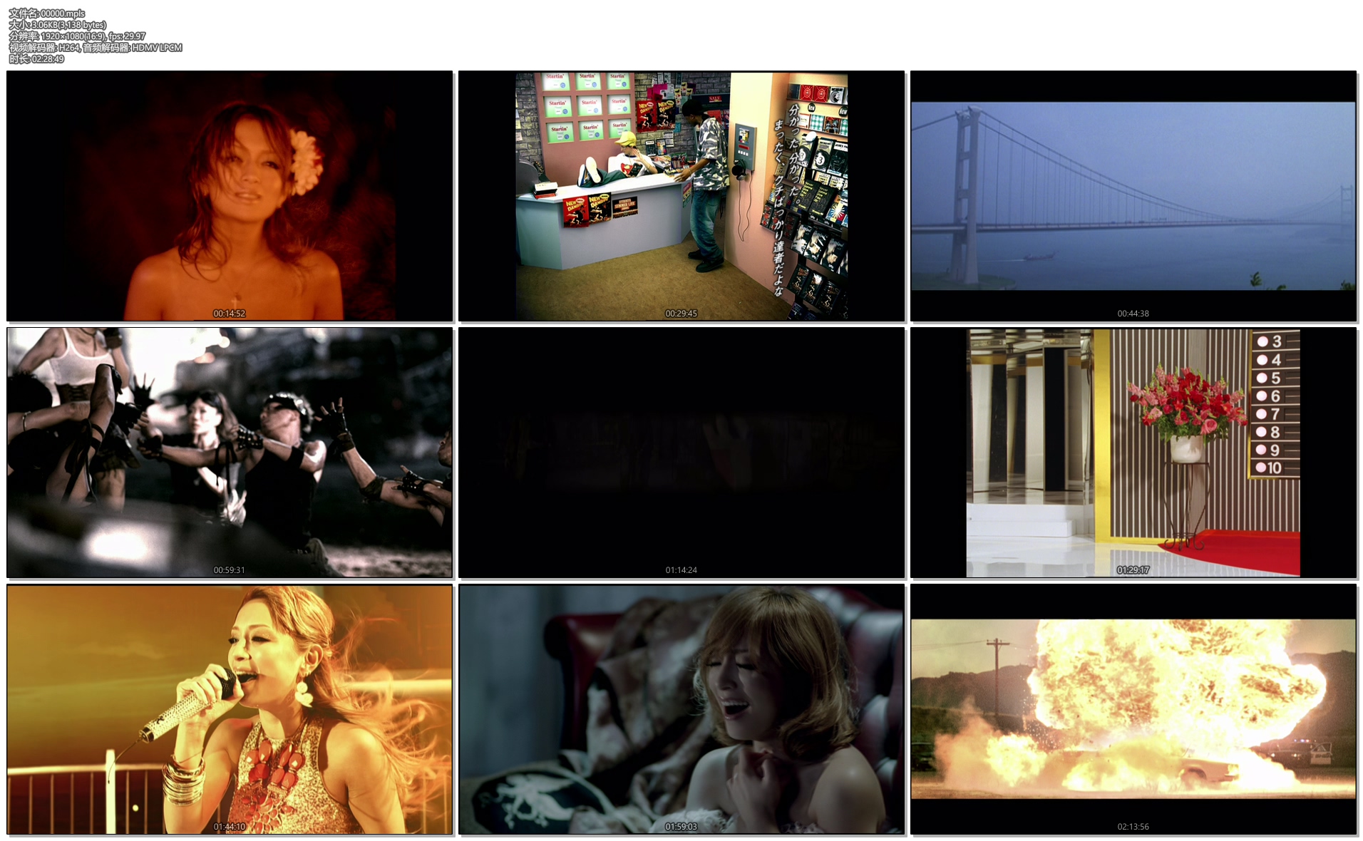 图片[3]-滨崎步Ayumi Hamasaki – CLIP BOX 1998-2011  MV(全集)《4碟 ISO 129G》-蓝光演唱会资源网