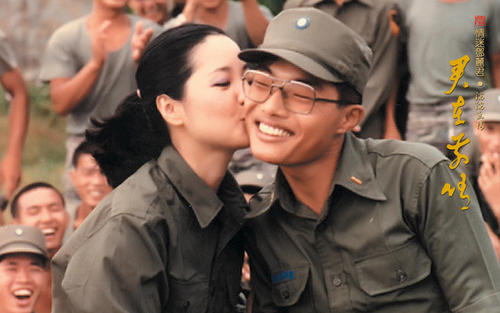 图片[4]-邓丽君 – 君在前哨 1981 Jun Zai Qian Shao [2DVD ISO 7.11G]-蓝光演唱会资源网