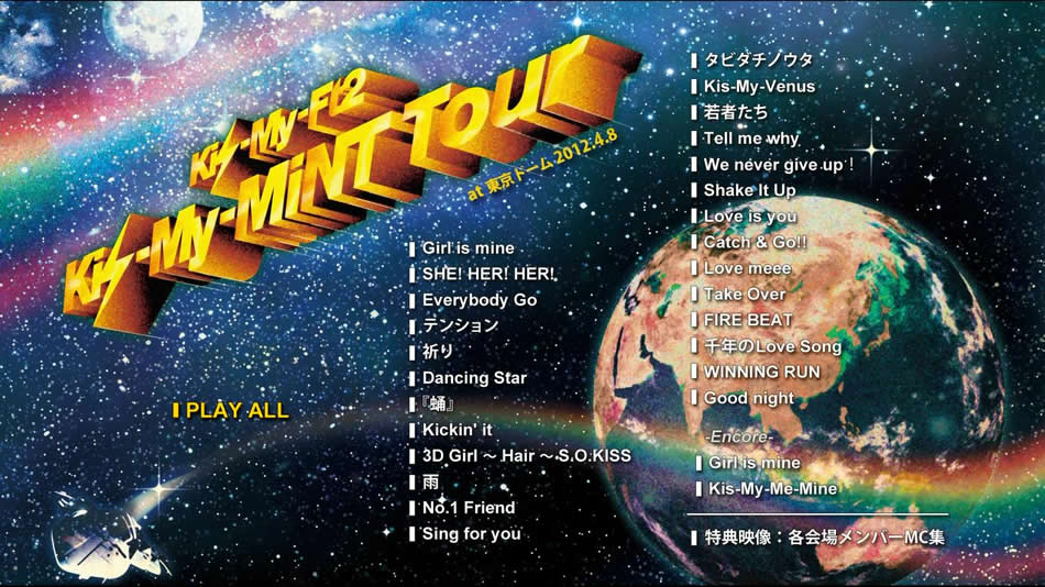 图片[11]-Kis-My-Ft2 Kis-My-MiNT Tour at Tokyo Dome 2012.4.8 东京巨蛋演唱会《BDMV 37.2G》-蓝光演唱会资源网
