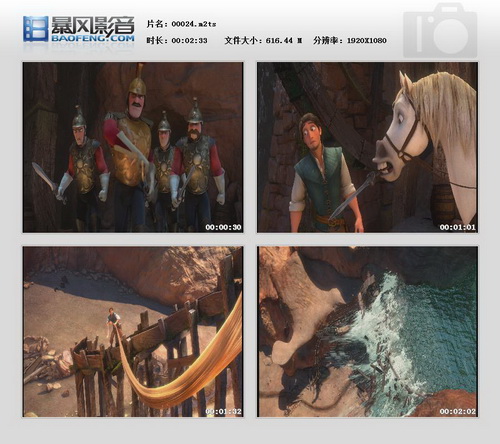 图片[9]-DTS 蓝光高清演示碟-16 2012 DTS Blu-Ray Demo Disc Vol.16《ISO 24.7GB》-蓝光演唱会资源网