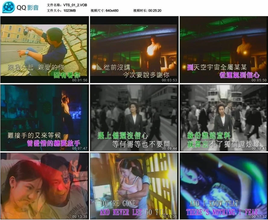 图片[9]-DTS 蓝光高清演示碟-17] 2013 DTS Blu-Ray Demo Disc Vol.17《ISO 24.8GB》-蓝光演唱会资源网