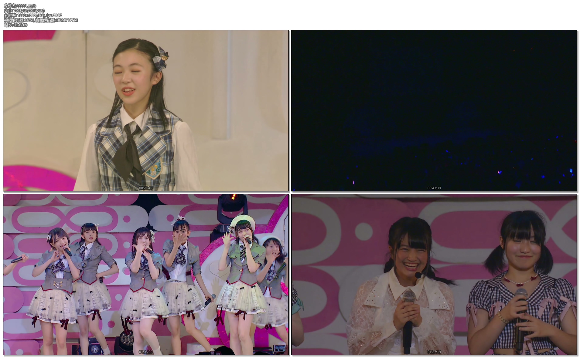 图片[4]-AKB48 Team8 现场蓝光合集AKB48 Team 8 Live Collection《ISO 10碟 295G》-蓝光演唱会资源网