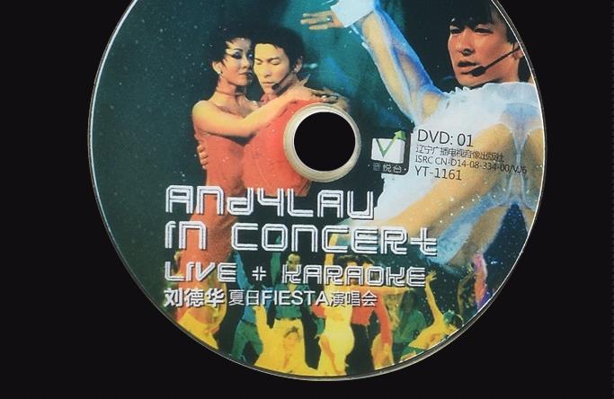 图片[3]-刘德华 – 2001夏日Fiesta演唱会（DVD/ISO/6.83G）-蓝光演唱会资源网