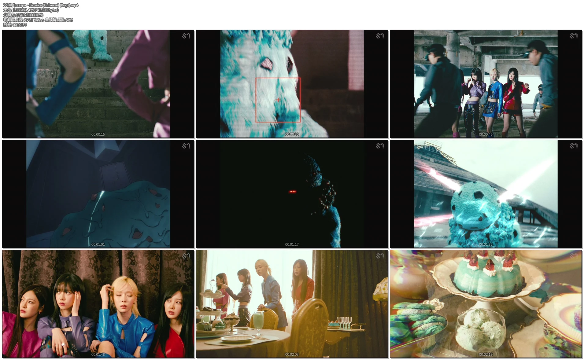 图片[2]-aespa – Licorice (Universe) [4K 2160P Bugs MP4 1.38G]-蓝光演唱会资源网