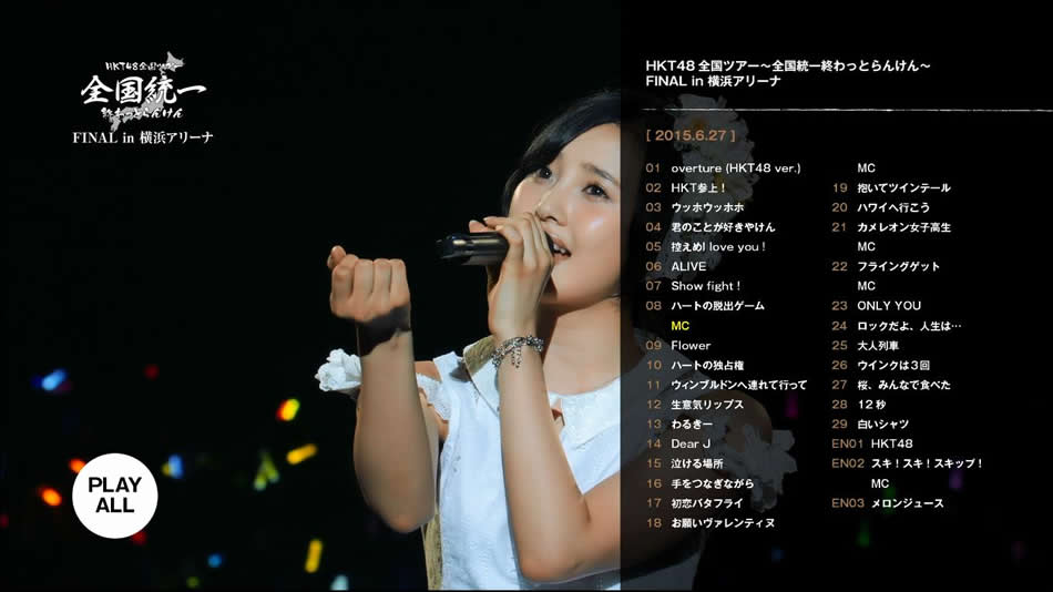 图片[11]-HKT48组合 全国统一 FINAL in 横滨 2015日本巡回演唱会《BDMV 6BD 191G》-蓝光演唱会资源网