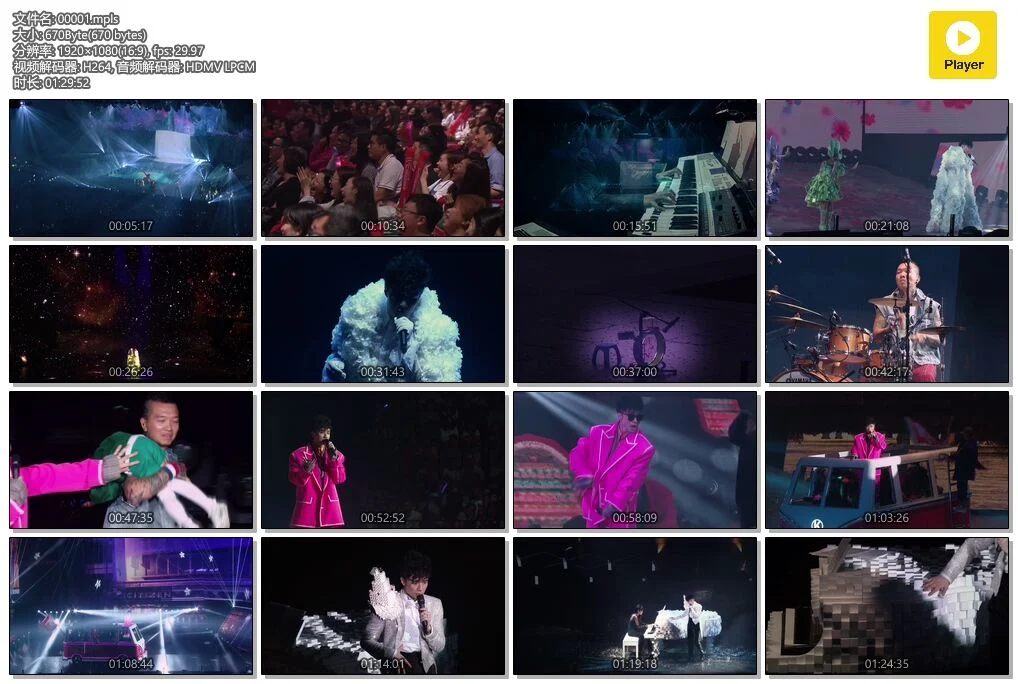 图片[4]-WE古巨基世界巡回演唱会 Leo Ku WE Live 2018 [BDISO 2BD 62.34G]-蓝光演唱会资源网