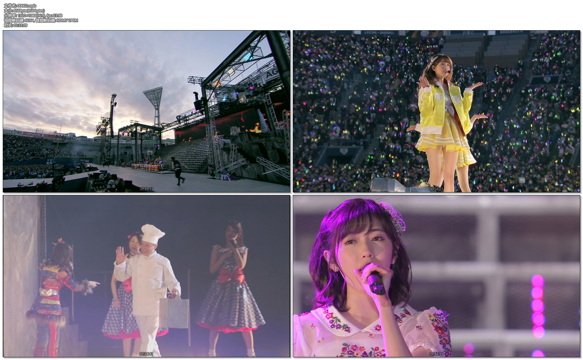 图片[5]-AKB48 横浜体育场 高桥南毕业演唱会《BDMV 6碟 185G》-蓝光演唱会资源网
