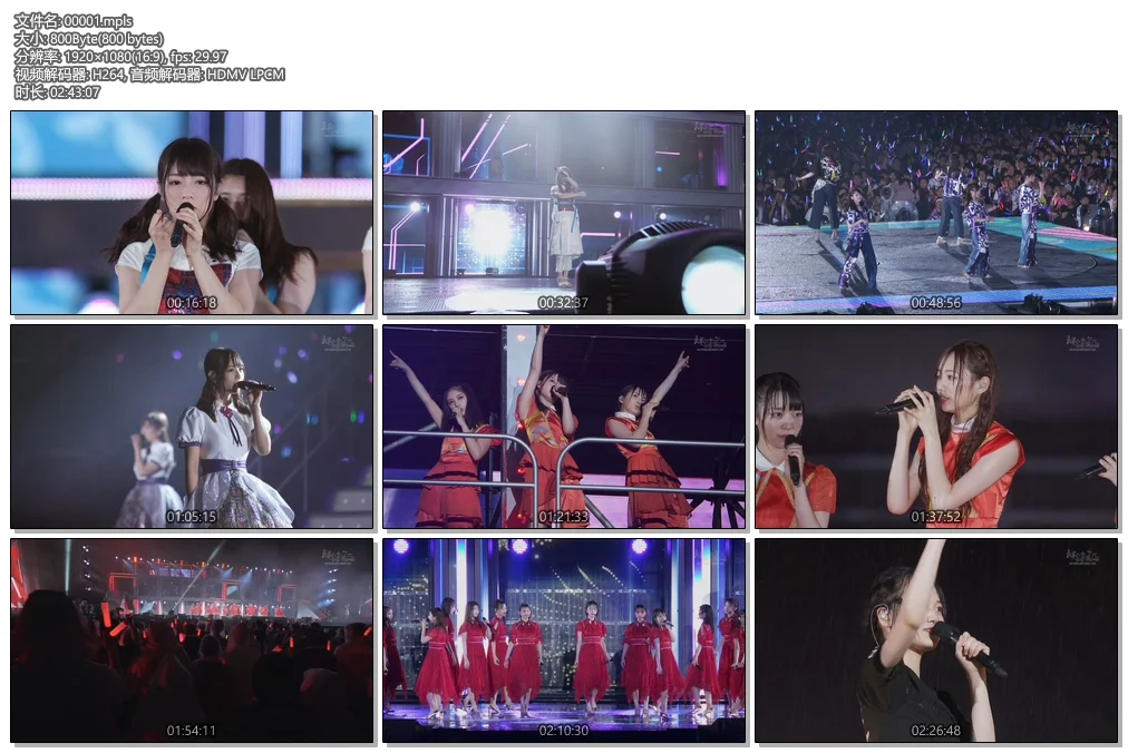 图片[5]-乃木坂46演唱会 Nogizaka46 – 6th YEAR BIRTHDAY LIVE 2018 完全生産限定版《ISO 5碟167G》-蓝光演唱会资源网