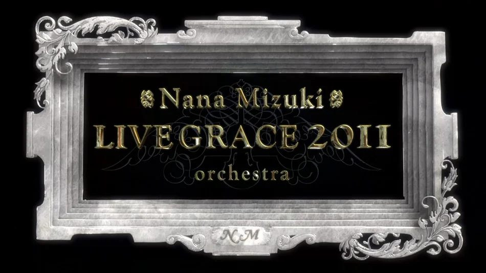 图片[10]-水树奈奈 Nana Mizuki – LIVE GRACE – ORCHESTRA 夏季交响乐团演唱会2011《BDMV 44.5G》-蓝光演唱会资源网