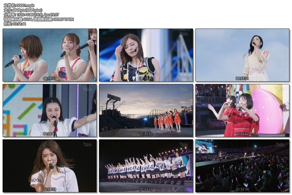 图片[7]-乃木坂46演唱会 Nogizaka46 – 6th YEAR BIRTHDAY LIVE 2018 完全生産限定版《ISO 5碟167G》-蓝光演唱会资源网