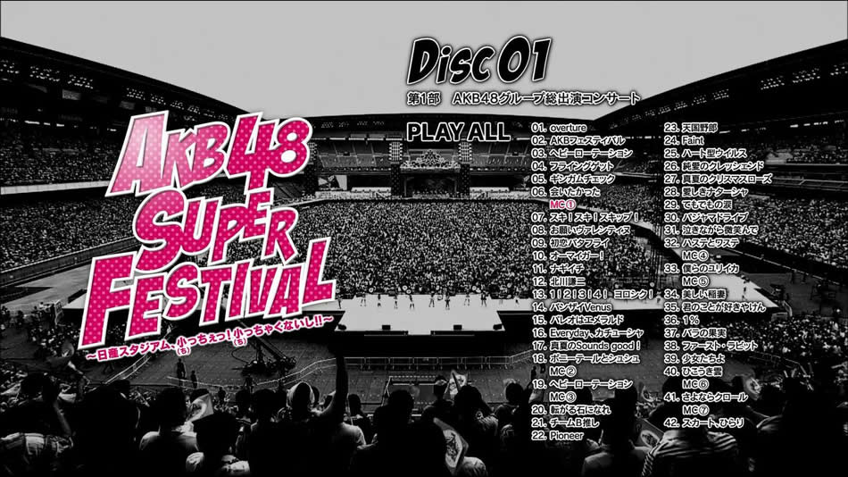 图片[12]-AKB48组合 Super Festival 超级节日 横滨演唱会2013《BDMV 4BD 158G》-蓝光演唱会资源网