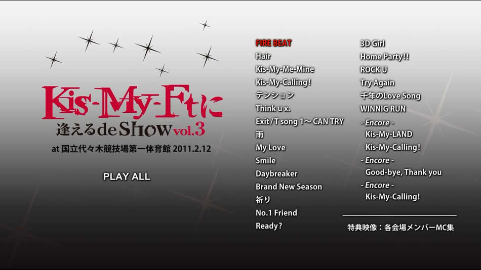 图片[7]-Kis-My-Ft2 Kis-My-Ft2 相逢 de Show vol.3 at 代代木 2011.02.12 日本演唱会《BDMV 37.7G》-蓝光演唱会资源网