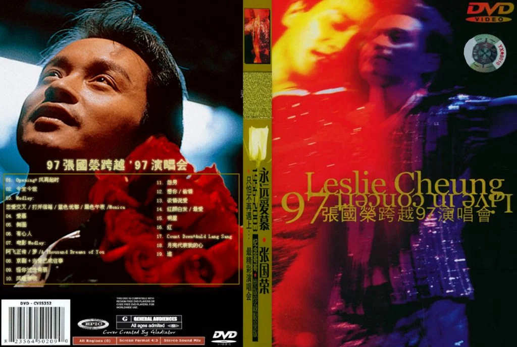 张国荣 1997跨越演唱会 （DVD-ISO7.59G）-蓝光演唱会资源网