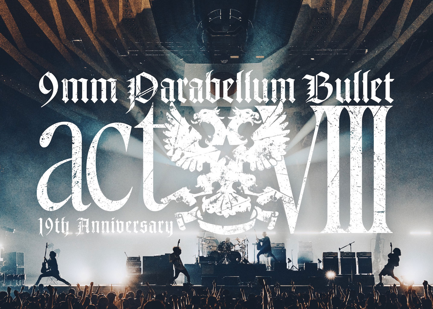 9mm Parabellum Bullet – act VIII 2024 [BDISO 2BD 64.5GB]-蓝光演唱会资源网