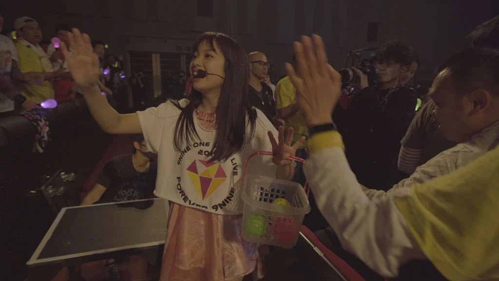 图片[4]-9nine one man live 2019 Forever 9nine《2BD ISO 50.6G》-蓝光演唱会资源网