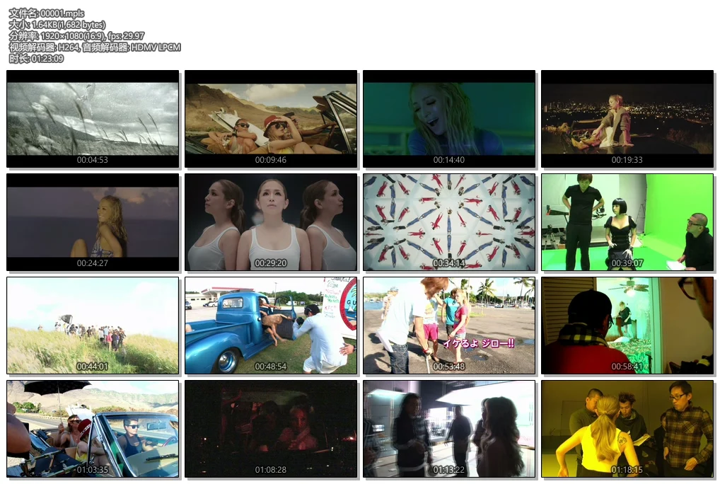 图片[2]-滨崎步 致爱再献 Ayumi Hamasaki – LOVE AGAIN《ISO 16.9G》-蓝光演唱会资源网