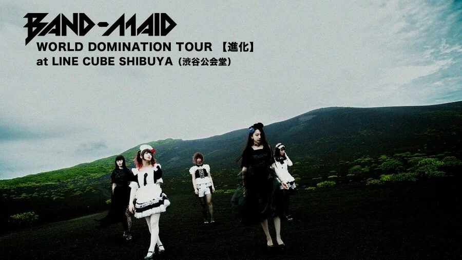 BAND-MAID – World Domination Tour at LINE CUBE SHIBUYA 2020《BDMV 21.8G》-蓝光演唱会资源网