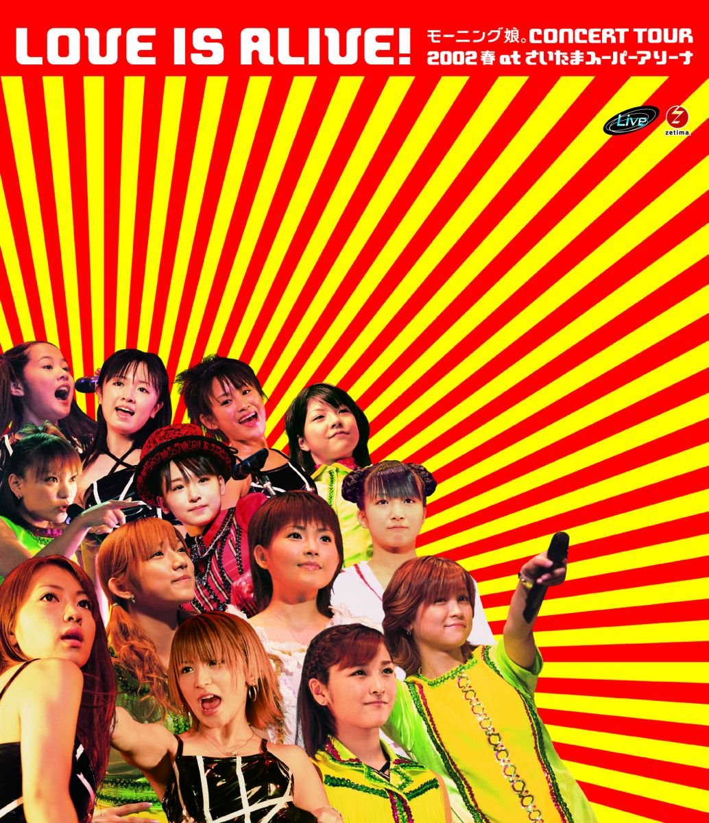 早安家族 – ℃-ute 全シングル MUSIC VIDEO Blu-ray File 2011《ISO 24.7G》-蓝光演唱会资源网