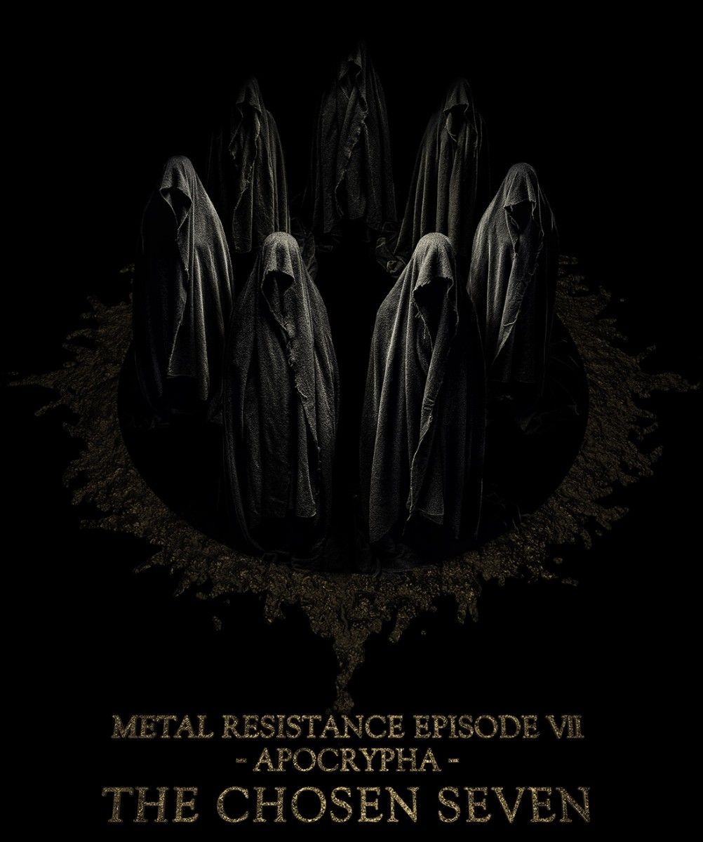 图片[7]-BABYMETAL -『METAL RESISTANCE EPISODE VII – APOCRYPHA – THE CHOSEN SEVEN』(THE ONE会員限定商品)2018《2BD ISO 32.7G》-蓝光演唱会资源网