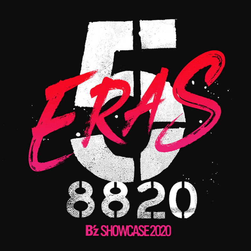 B\’z – B\’z SHOWCASE 2020 -5 ERAS 8820- Day1~5 COMPLETE BOX [2021.08.25]《6BD ISO 192G》-蓝光演唱会资源网