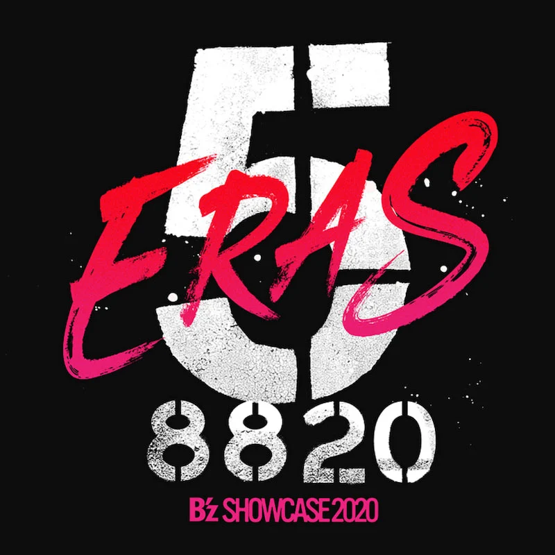 B\’z – B\’z SHOWCASE 2020 -5 ERAS 8820- Day1~5 COMPLETE BOX [2021.08.25]《6BD ISO 192G》-蓝光演唱会资源网