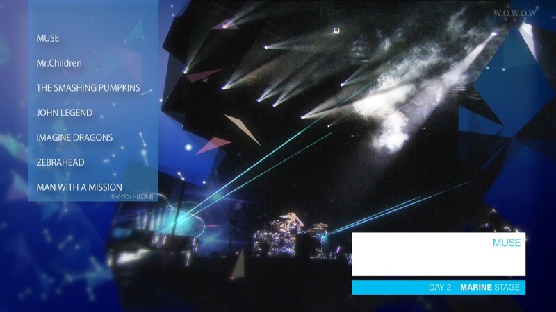 图片[8]-Summer Sonic 音乐节 2013 (Metallica, Linkin Park, Fall Out Boy, MUSE, Pet Shop Boys, Johnny Marr…) 《HDTV M2TS 87.8G》-蓝光演唱会资源网