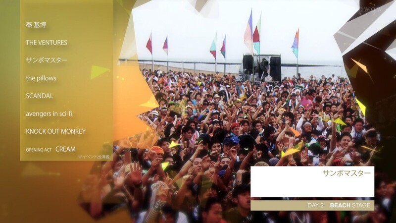 图片[10]-Summer Sonic 音乐节 2013 (Metallica, Linkin Park, Fall Out Boy, MUSE, Pet Shop Boys, Johnny Marr…) 《HDTV M2TS 87.8G》-蓝光演唱会资源网