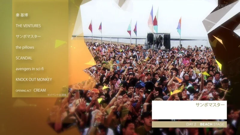图片[10]-Summer Sonic 音乐节 2013 (Metallica, Linkin Park, Fall Out Boy, MUSE, Pet Shop Boys, Johnny Marr…) 《HDTV M2TS 87.8G》-蓝光演唱会资源网