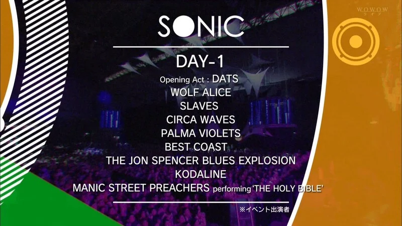 图片[5]-Summer Sonic 音乐节 2015 (Ariana Grande, BTS, Imagine Dragons, Carly Rae Jepsen, Marilyn Manson, Babymetal…)《HDTV TS 92.6G》-蓝光演唱会资源网