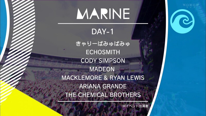 图片[7]-Summer Sonic 音乐节 2015 (Ariana Grande, BTS, Imagine Dragons, Carly Rae Jepsen, Marilyn Manson, Babymetal…)《HDTV TS 92.6G》-蓝光演唱会资源网
