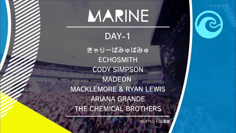 图片[7]-Summer Sonic 音乐节 2015 (Ariana Grande, BTS, Imagine Dragons, Carly Rae Jepsen, Marilyn Manson, Babymetal…)《HDTV TS 92.6G》-蓝光演唱会资源网