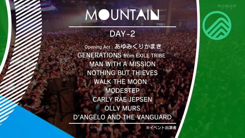 图片[11]-Summer Sonic 音乐节 2015 (Ariana Grande, BTS, Imagine Dragons, Carly Rae Jepsen, Marilyn Manson, Babymetal…)《HDTV TS 92.6G》-蓝光演唱会资源网