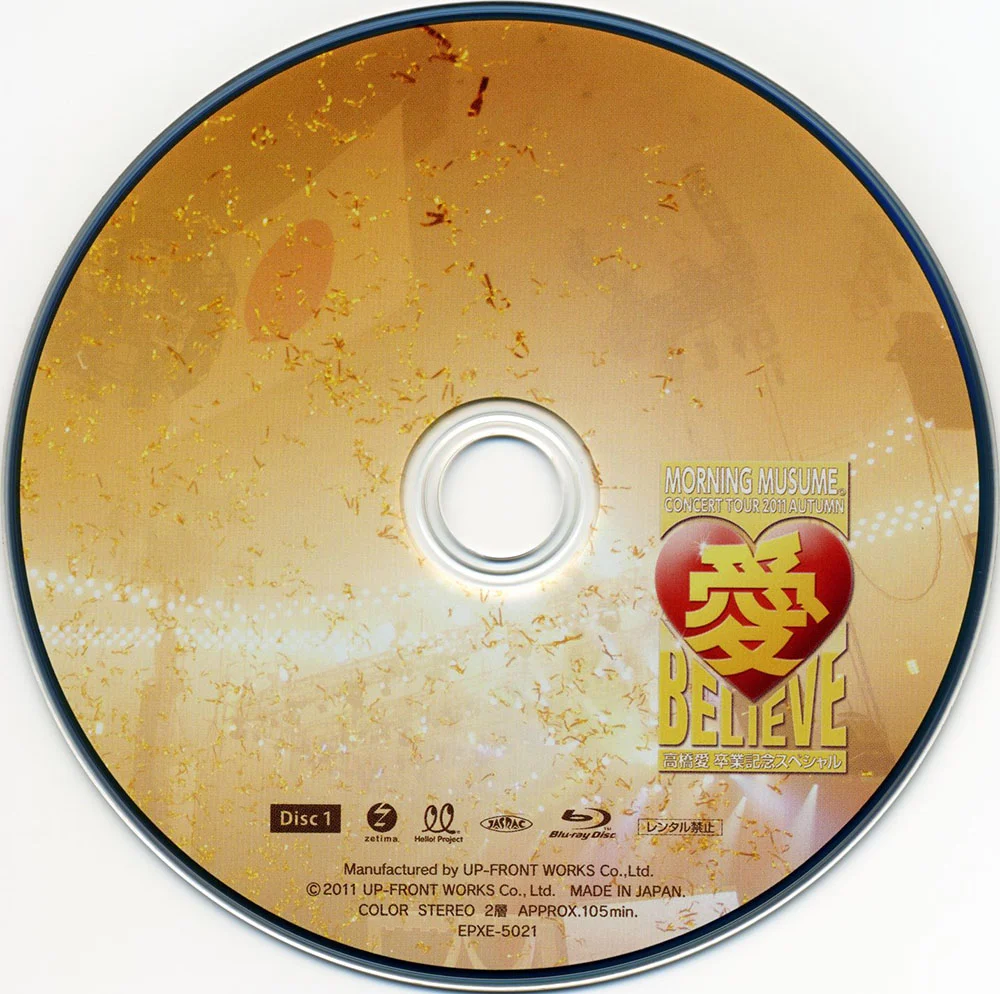 图片[2]-早安少女组 モーニング娘。コンサートツアー2011秋 愛 BELIEVE 〜高橋愛 卒業記念スペシャル〜《BDISO双碟 53.89G》-蓝光演唱会资源网
