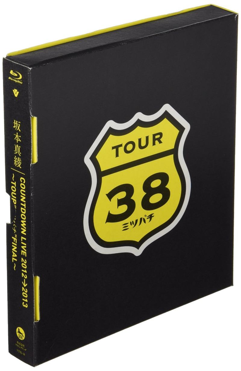 图片[4]-坂本真绫 Sakamoto Maaya Countdown Live 2012-2013 Tour Mitsubachi Final 东京跨年演唱会 《BDMV 41.6G》-蓝光演唱会资源网