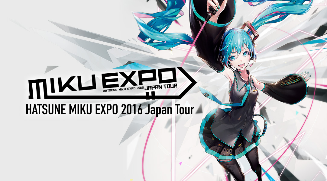 初音未来 初音ミク HATSUNE MIKU EXPO 2016 Japan Tour (WOWOW LIVE 2016.04.10)《HDTV TS 17.6G》-蓝光演唱会资源网
