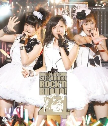 图片[6]-Buono!组合 Buono! Live Tour 2011 Summer ~Rock\’n Buono! 4~ 横滨演唱会《BDMV 31.13G》-蓝光演唱会资源网