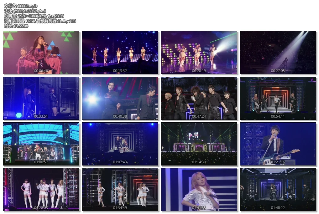 图片[4]-LG韩国KPOP群星演唱会LG Cinema 3D KPOP Collection 2011 蓝光3D [BDISO 39.4GB]-蓝光演唱会资源网