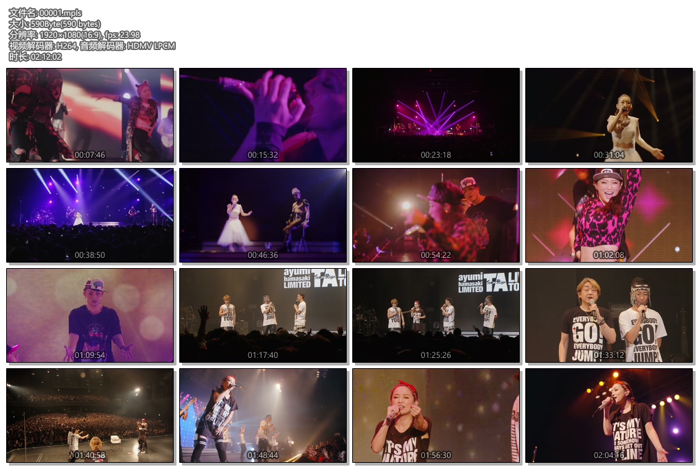 图片[2]-滨崎步 ayumi hamasaki LIMITED TA LIVE TOUR 2015 at Zepp Tokyo《ISO 41.2G》-蓝光演唱会资源网