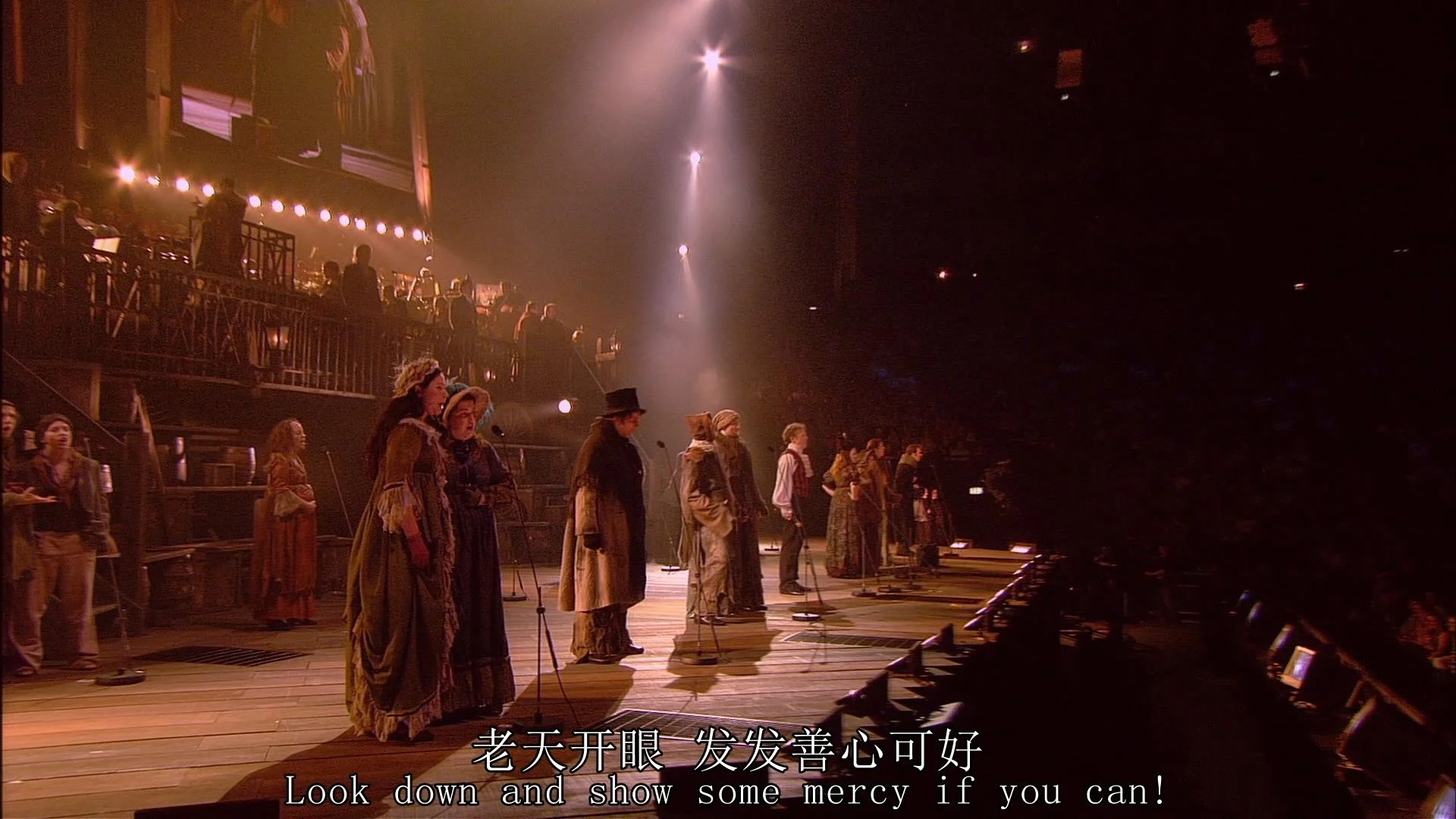 图片[5]-悲惨世界中文版 25周年 the 25th Anniversary 2010纪念演唱会《HDTV 19.9G》-蓝光演唱会资源网