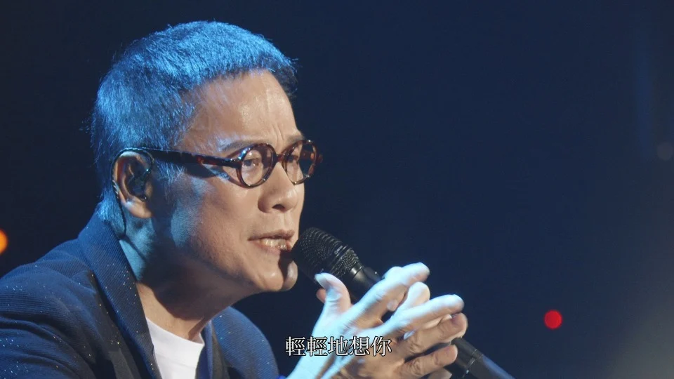 图片[2]-罗大佑 当年离家的年轻人 2017-2020 巡回演唱会 2020 BD+DVD [BDISO 24.1GB]-蓝光演唱会资源网