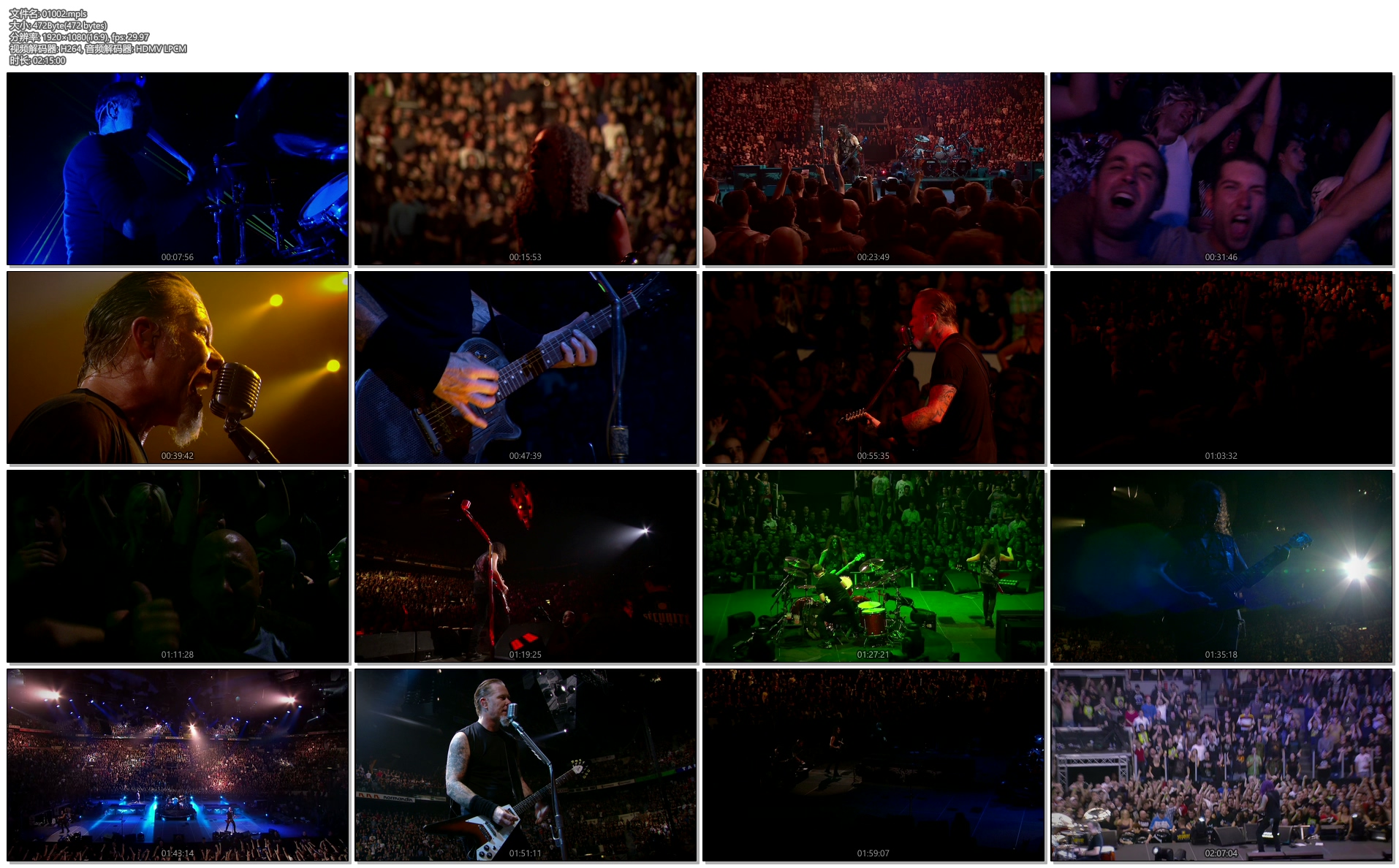 图片[2]-金属乐队 Metallica Quebec Magnetic 2012《BDMV 45.65G》-蓝光演唱会资源网