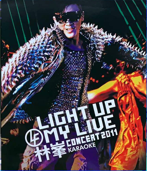 林峯light up my live演唱会2011（3DVD-ISO21.77G）-蓝光演唱会资源网