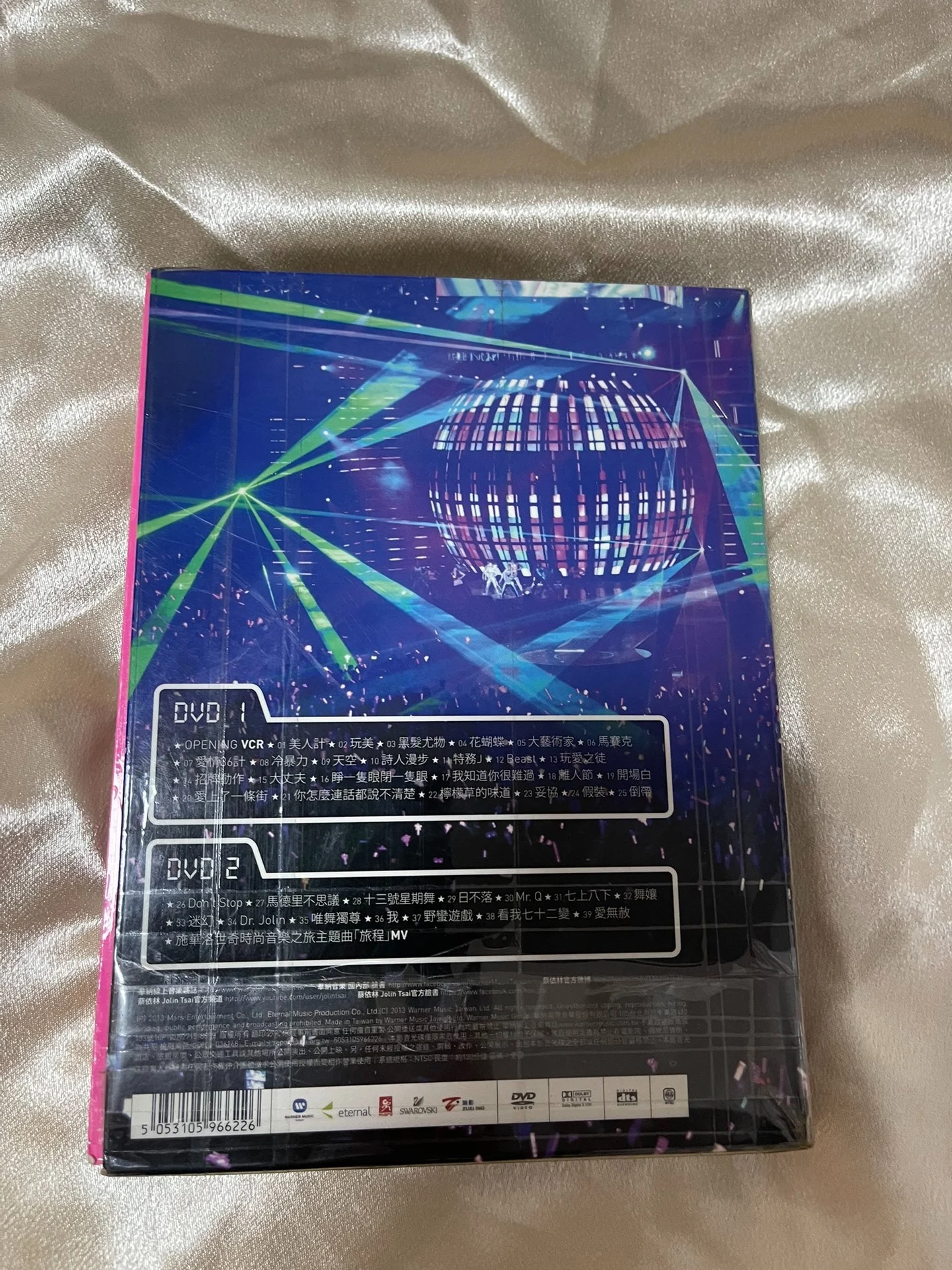 图片[3]-蔡依林 Myself 世界巡回演唱会 舞装纪实版 LIVE 2013 [BD-DIY ISO 30.47GB]-蓝光演唱会资源网